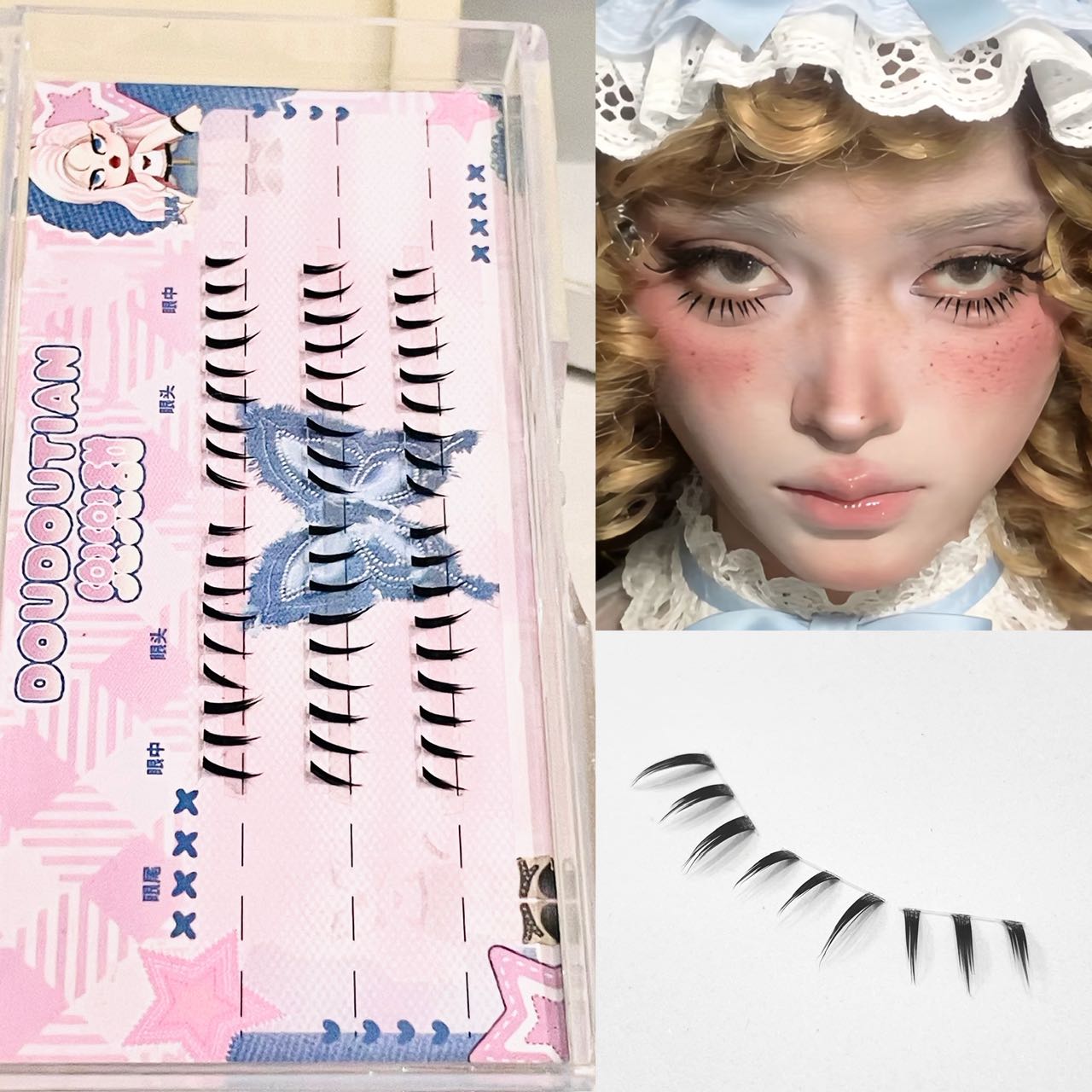Doudoutian Ciglia Finte Inferi - Anime Cosplay Lashes recensione e prezzo