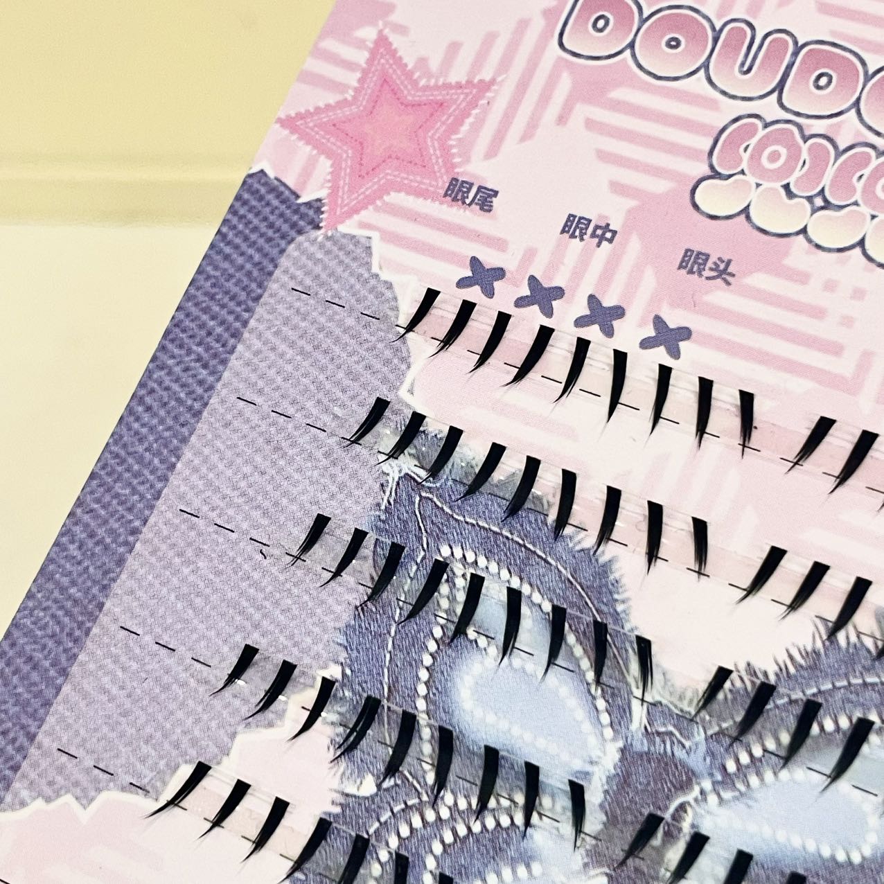 Doudoutian Ciglia Finte Inferi - Anime Cosplay Lashes recensione e prezzo