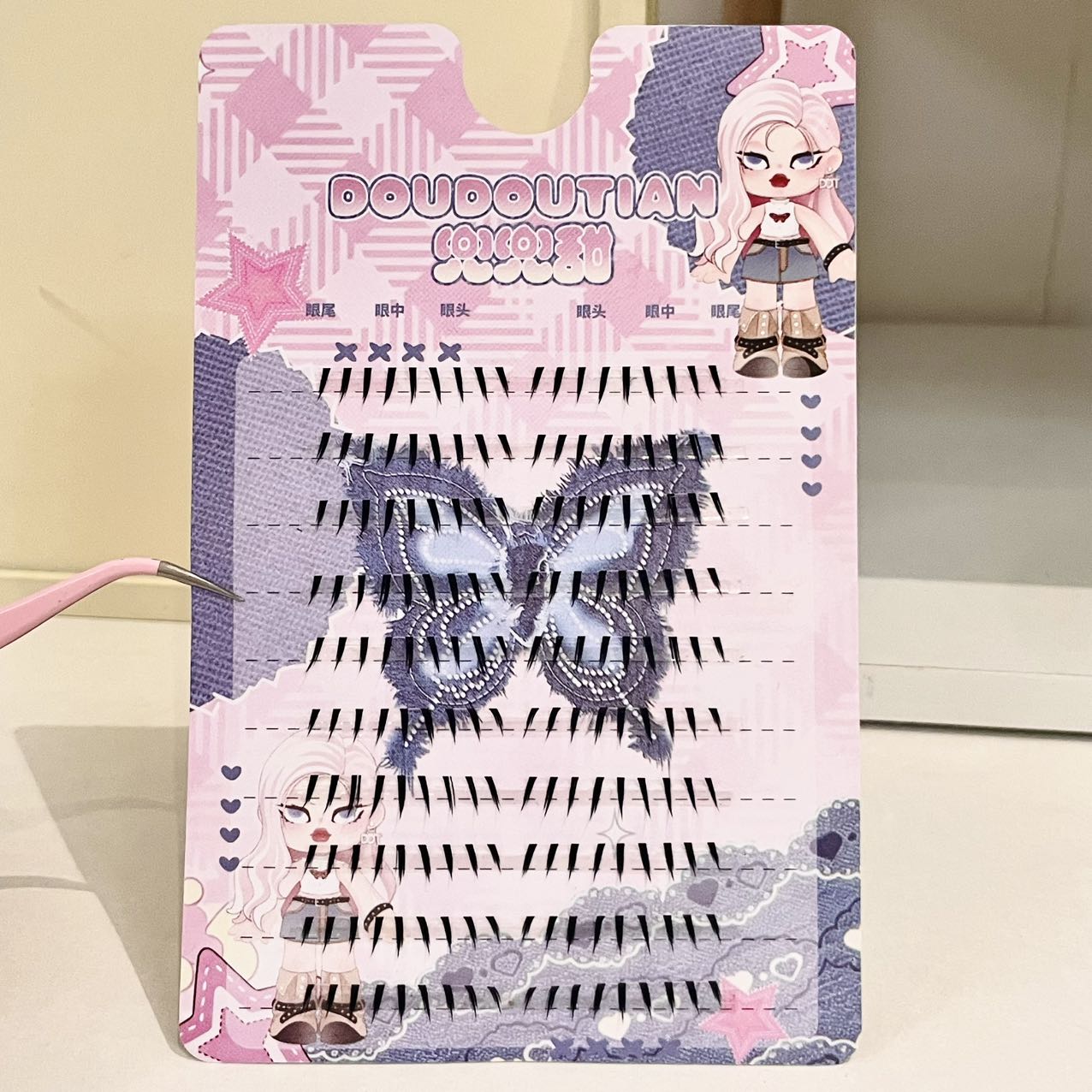 Doudoutian Ciglia Finte Inferi - Anime Cosplay Lashes recensione e prezzo