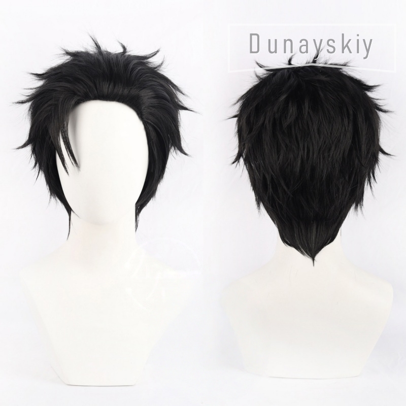Costume Cosplay JJK Higuruma H - Cosplay Anime Jjk recensione e prezzo