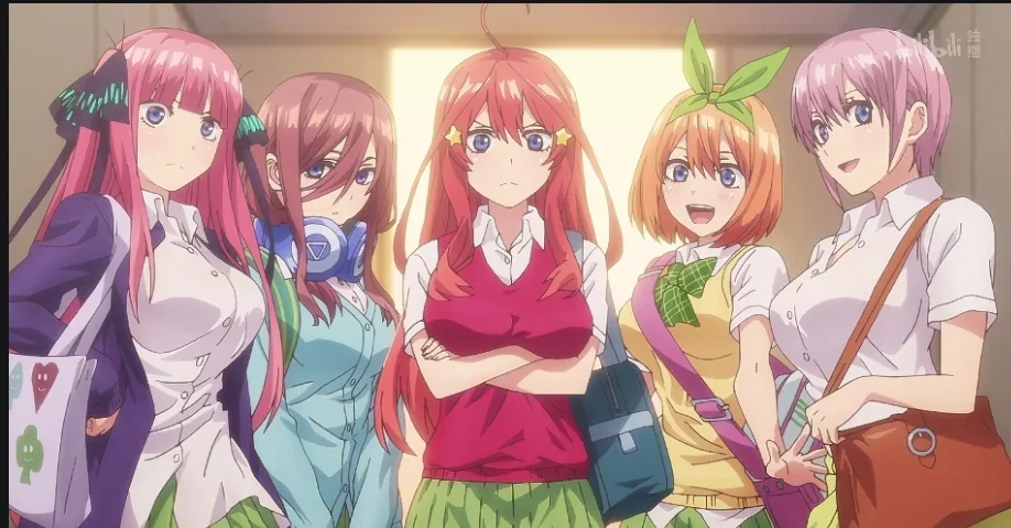Costume di Halloween 2026 per  - Quintuplets Anime Cosplay recensione e prezzo