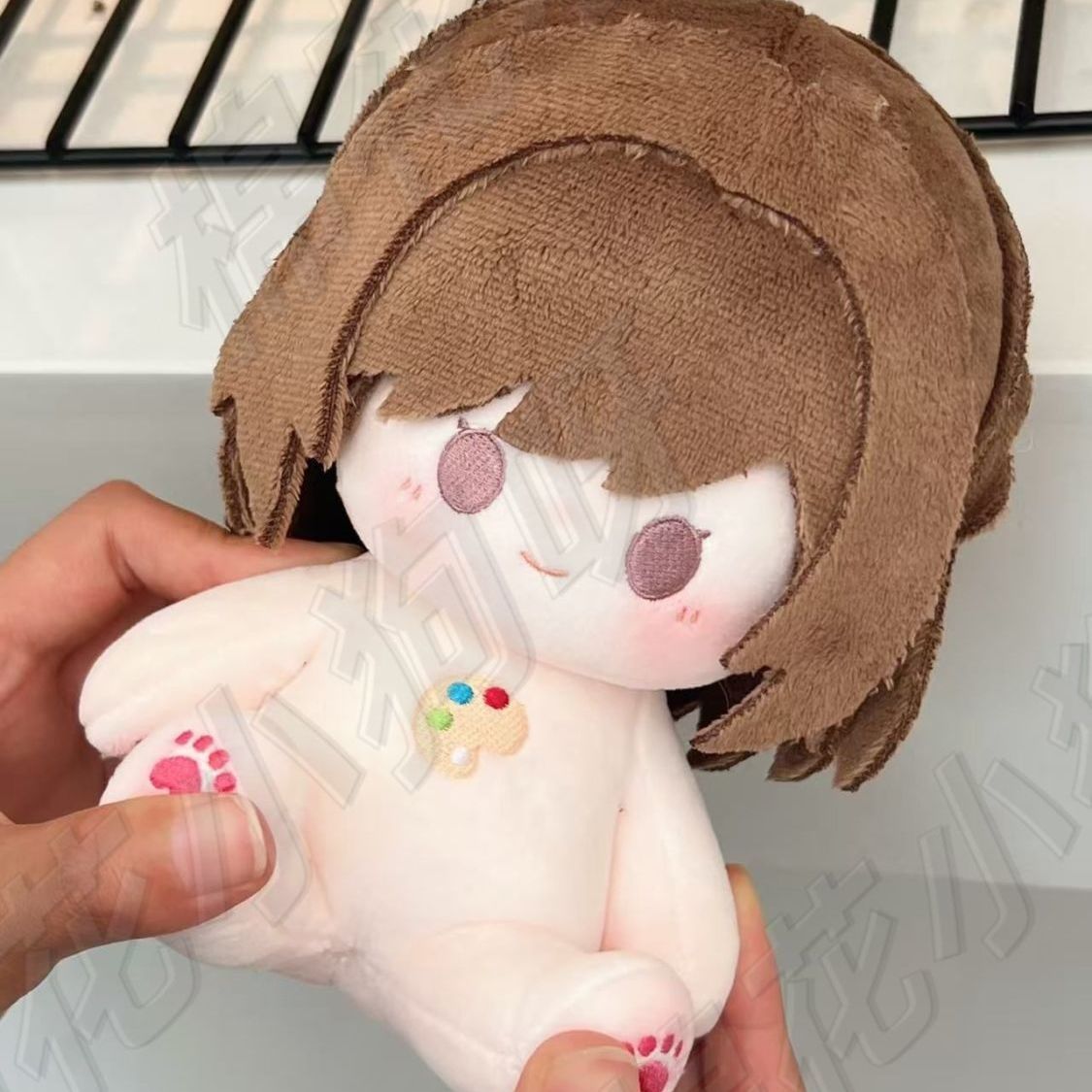 20 cm Gioco Progetto Sekai Shi - Anime Cosplay Kawaii recensione e prezzo