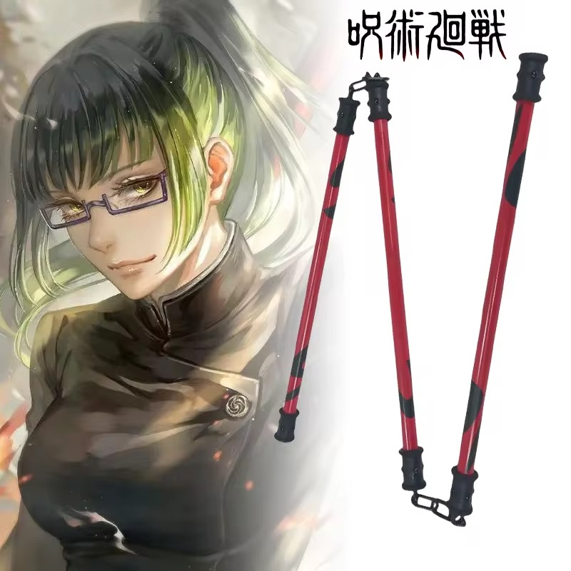 Katana Zenin Maki Sansetsukon  - Anime Cosplay Real recensione e prezzo