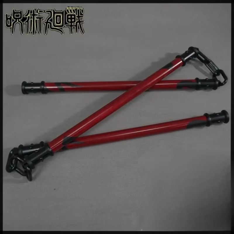 Katana Zenin Maki Sansetsukon  - Anime Cosplay Real recensione e prezzo